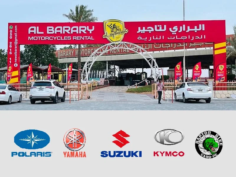 About Us, Al Barary Motorcycles Quad Bike Dune Buggy Rental in Dubai, UAE